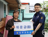 기사이미지