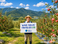 기사이미지