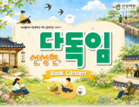 기사이미지
