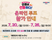 기사이미지