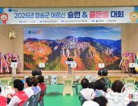 기사이미지