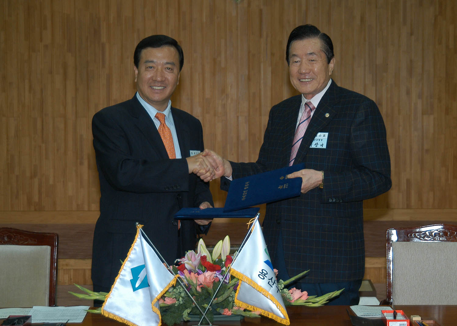 기사이미지