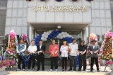기사이미지
