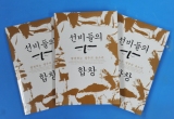 기사이미지