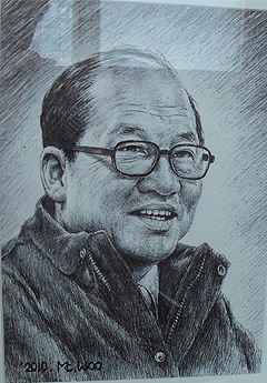 기사이미지