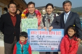 기사이미지