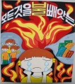 기사이미지
