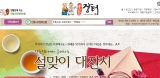 기사이미지
