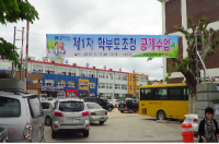 기사이미지