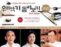 기사이미지